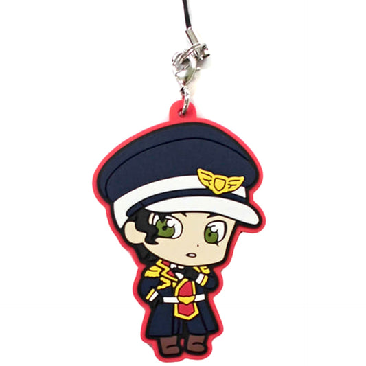 Detective Conan Shuichi Akai Sega Lucky Kuji Zero Collection Rubber Charm Prize D [USED]