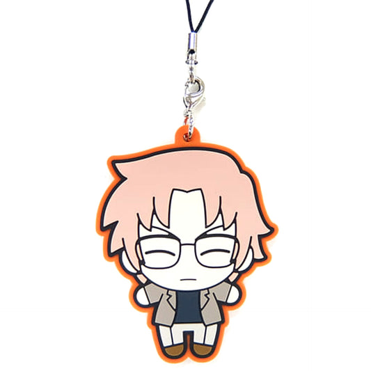 Detective Conan Subaru Okiya Sega Lucky Kuji Zero Collection Plush Rubber Strap Fourth Prize [USED]