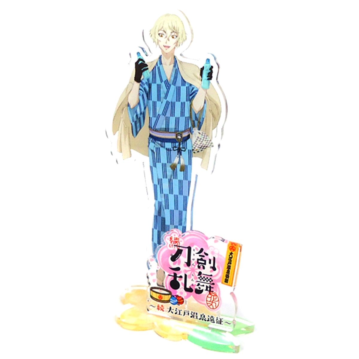 Higekiri Acrylic Stand Zoku Touken Ranbu Hanamaru x Oedo Onsen Monogatari Zoku Oedo Onsen Expedition [USED]
