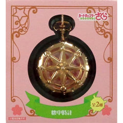 Cardcaptor Sakura Clear Card Sakura Kinomoto Pocket Watch [USED]