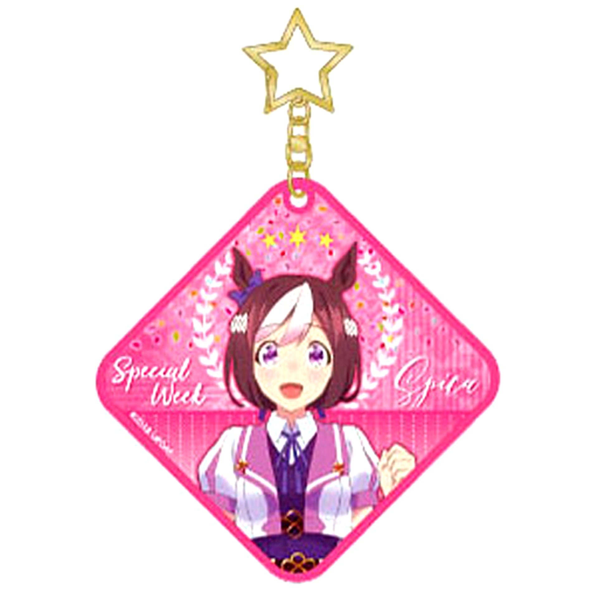 Special Week Uma Musume Pretty Derby PVC Clear Keychain [USED]