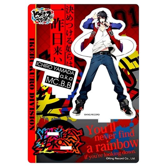 Ichiro Yamada My Men Acrylic Stand Hypnosis Mic: Division Rap Battle [USED]