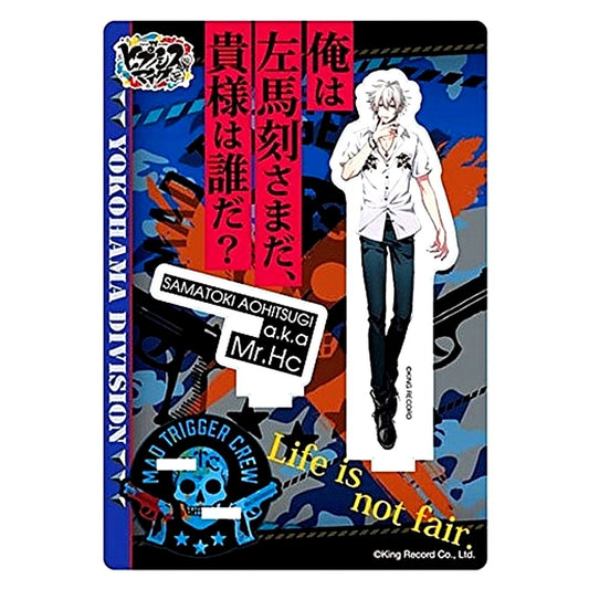 Samatoki Aohitsugi Hypnosis Mic: Division Rap Battle Maimen Acrylic Stand [USED]