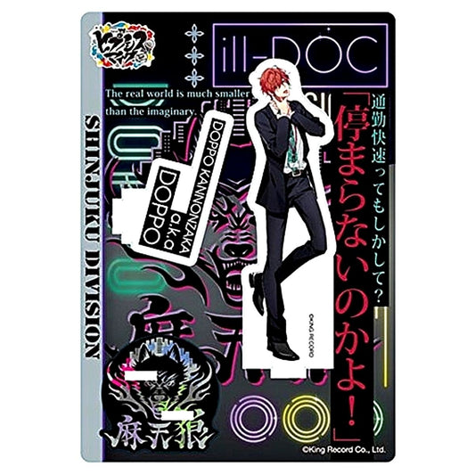 Doppo Kannonzaka Hypnosis Mic: Division Rap Battle Maimen Acrylic Stand [USED]