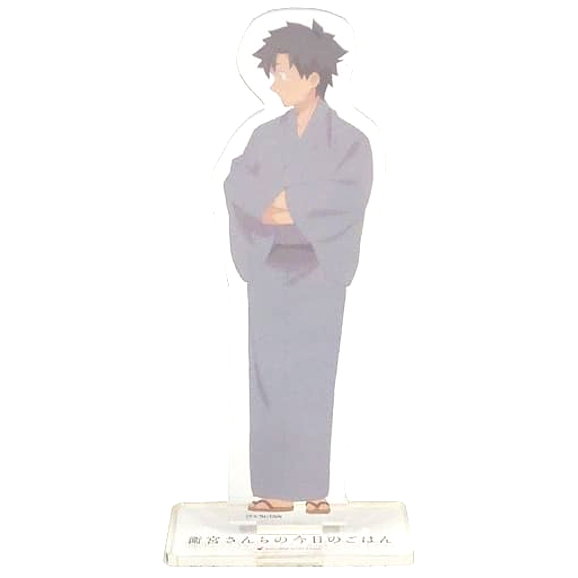 Kiritsugu Emiya Today's Menu for the Emiya Family ufotable Cafe Season 4 Ending Acrylic Stand Pack A [USED]