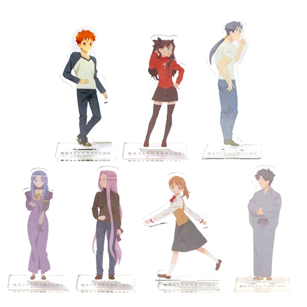 Set of 7 Today's Menu for the Emiya Family x ufotable cafe Phase 4 Ending Acrylic Stand A Pack [USED]