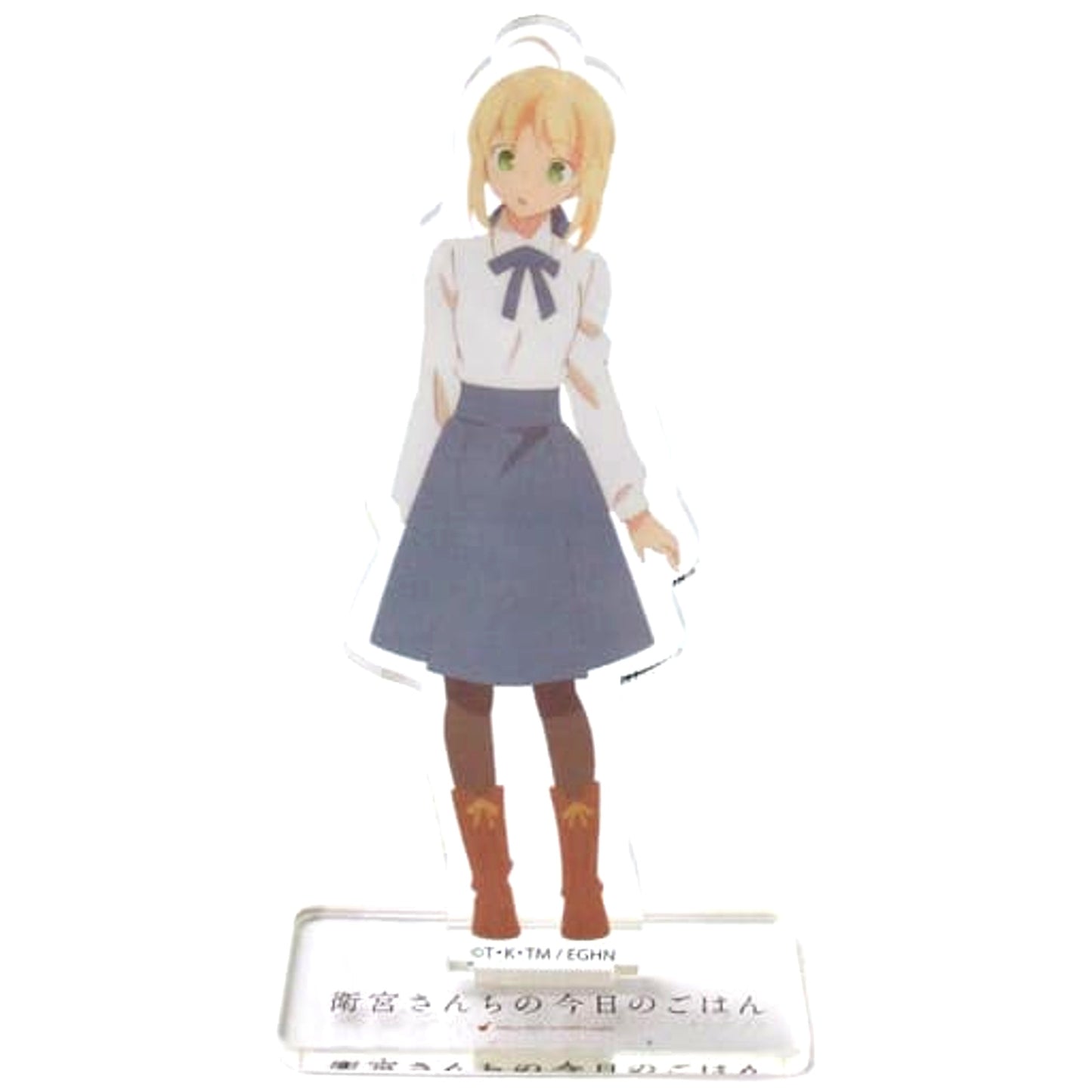 Saber Today's Menu for the Emiya Family ufotable Cafe Season 4 Ending Acrylic Stand Pack B [USED]