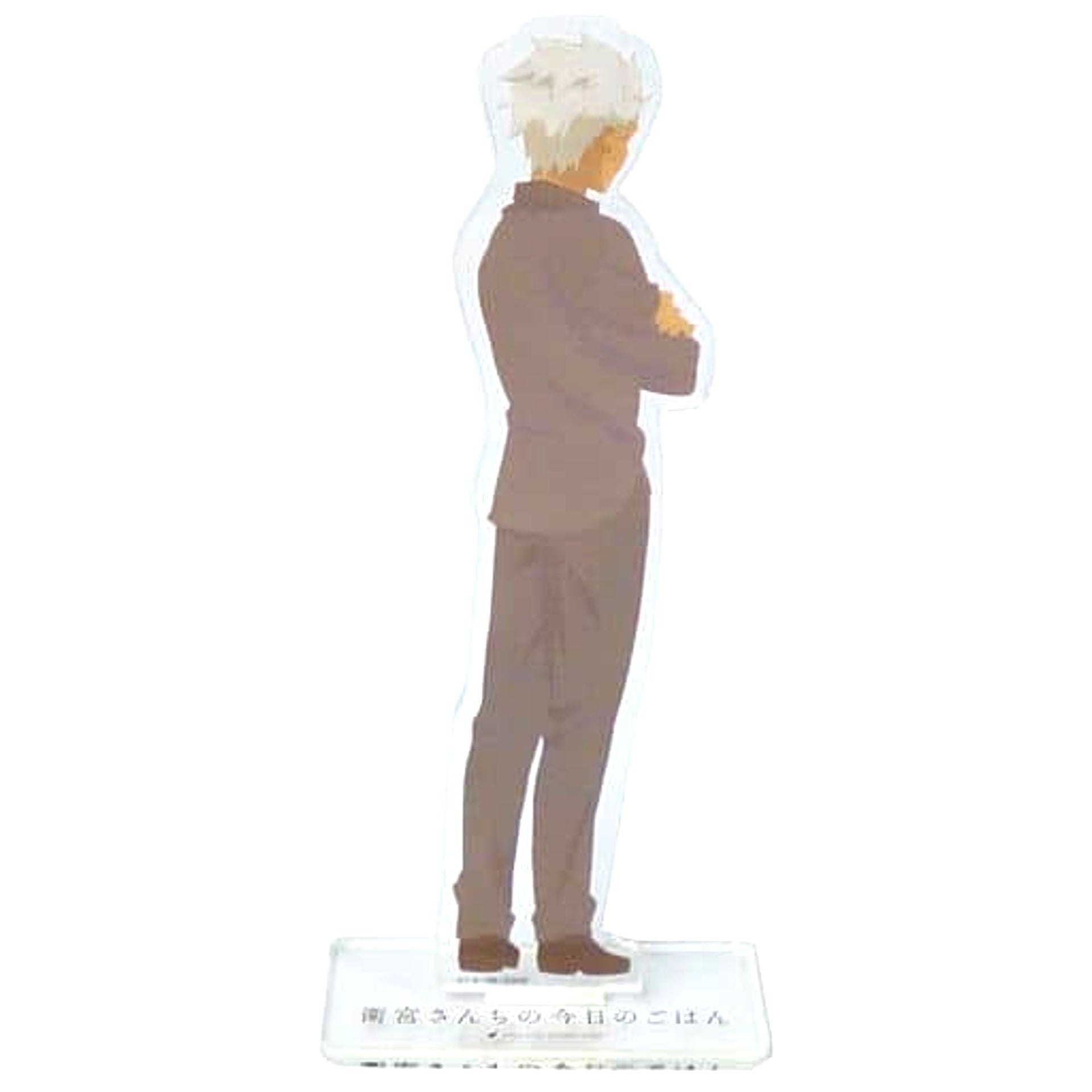 Archer Today's Menu for the Emiya Family ufotable Cafe Season 4 Ending Acrylic Stand Pack B [USED]