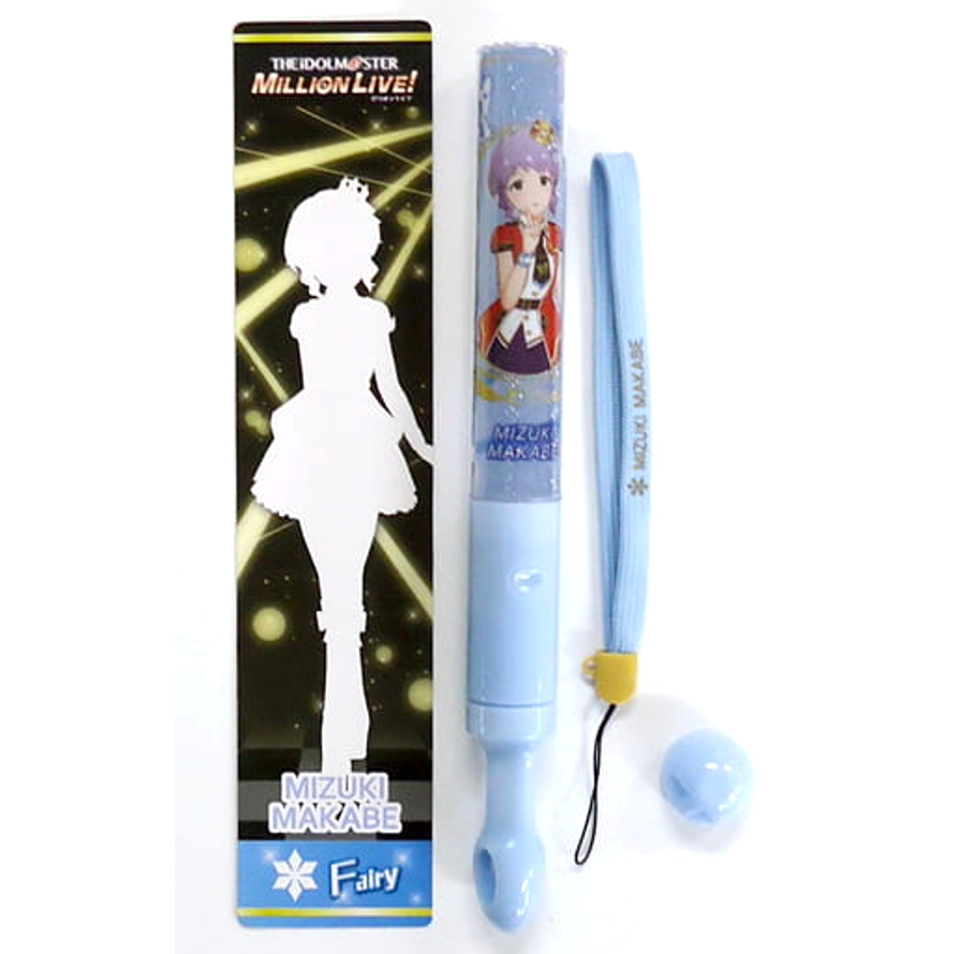 THE IDOLM@STER Million Live! Makabe Mizuki 5th Live Ver. Official Concert Light 5th LIVE BRAND NEW PERFORM＠NCE!!! Exclusive [USED]