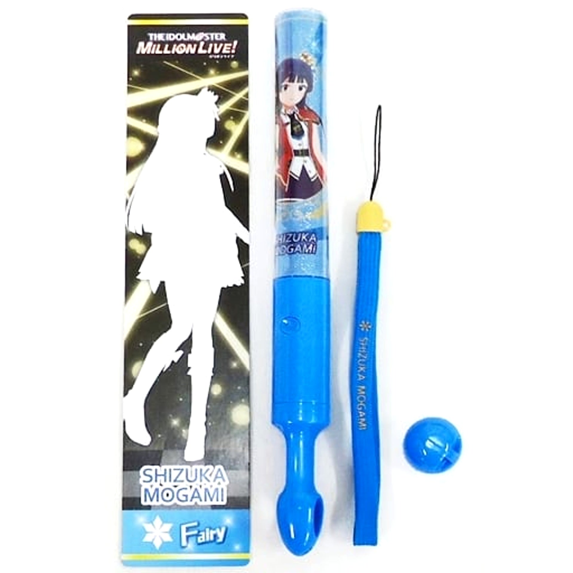 THE IDOLM@STER Million Live! Shizuka Mogami 5th Live Ver. Official Concert Light 5th LIVE BRAND NEW PERFORM＠NCE!!! Exclusive [USED]