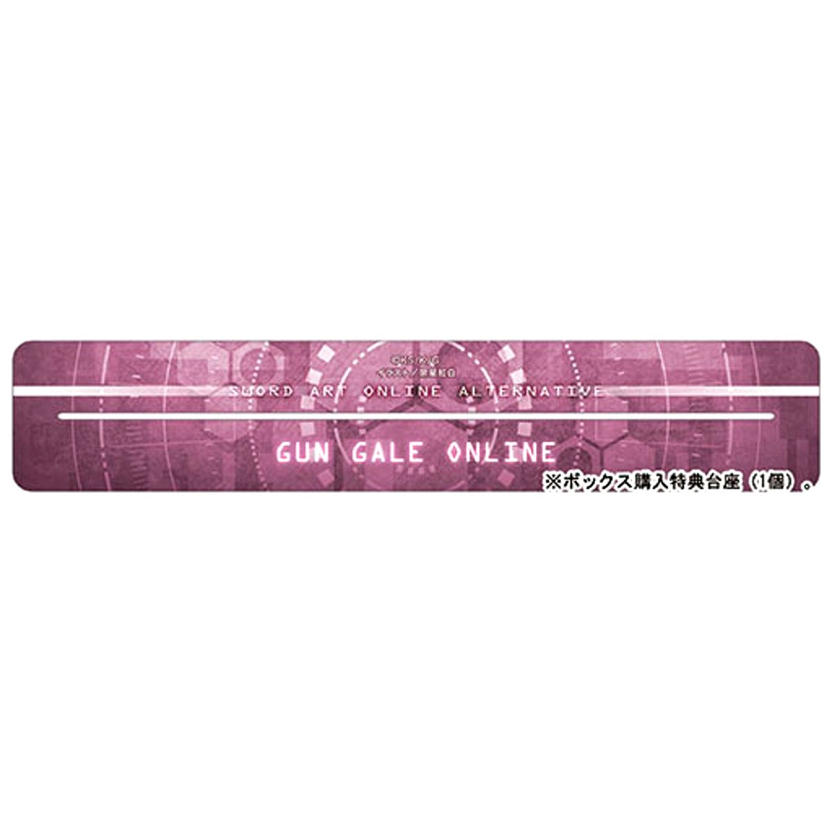 Stand Sword Art Online Alternative: Gun Gale Online Mini Acrylic Art Collection Box Purchase Privilege [USED]