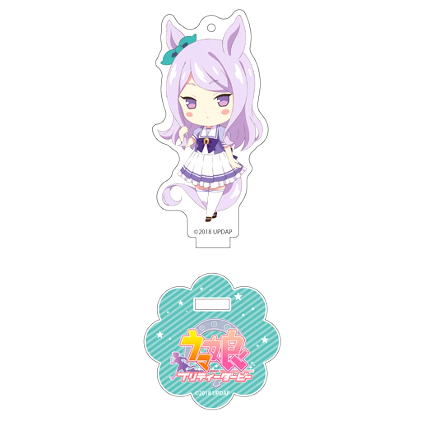 Mejiro McQueen Uma Musume Pretty Derby Acrylic Keychain Collection with Stand Vol.1 [USED]