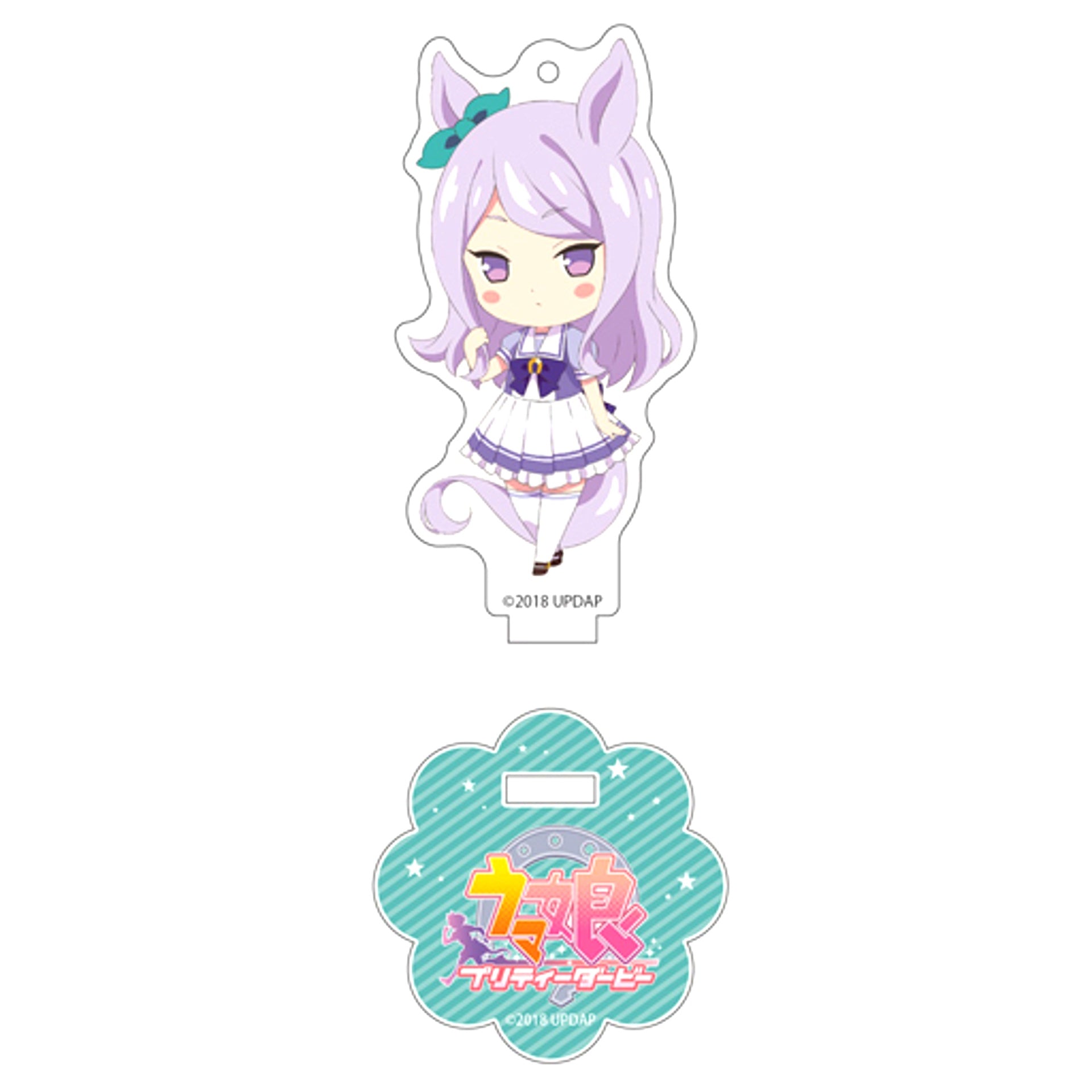 Mejiro McQueen Uma Musume Pretty Derby Acrylic Keychain Collection with Stand Vol.1 [USED]