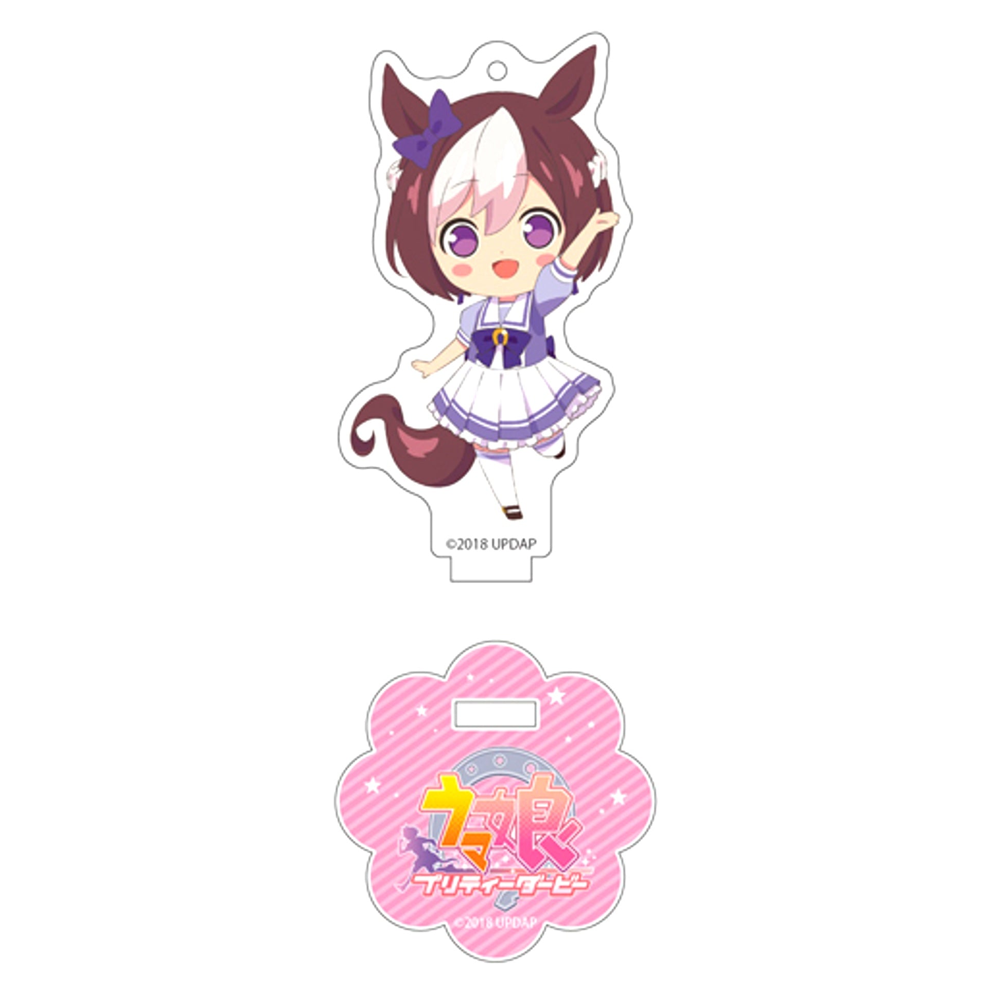 Special Week Uma Musume Pretty Derby Acrylic Keychain Collection with Stand Vol.1 [USED]