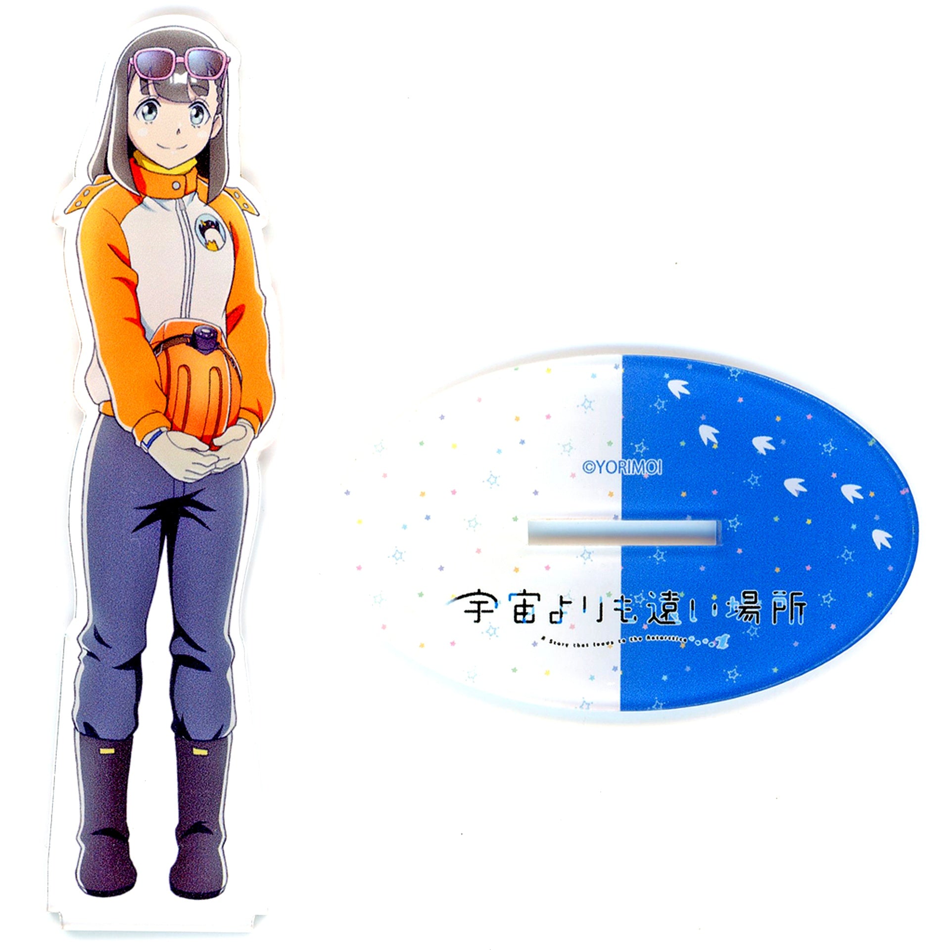 Yuzuki Shiraishi Acrylic Stand A Place Further Than the Universe [USED]