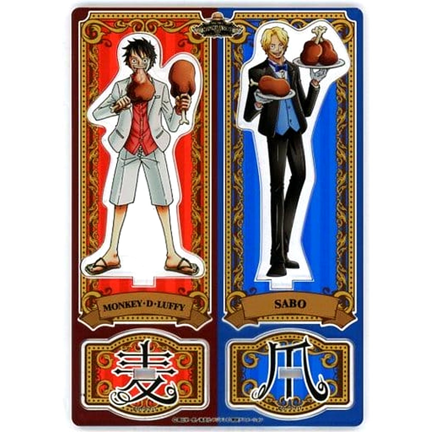 Monkey D. Luffy and Sabo One Piece YAKARA Acrylic Stand Mugiwara Store Limited [USED]