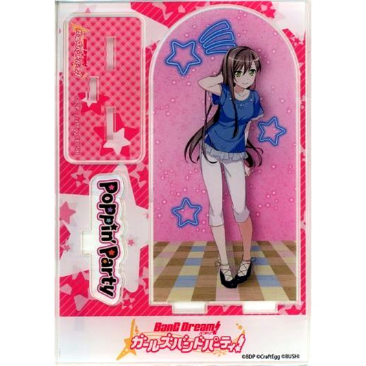 Tae Hanazono Acrylic Diorama Stand Bang Dream! Girls Band Party! Adores Limited [USED]