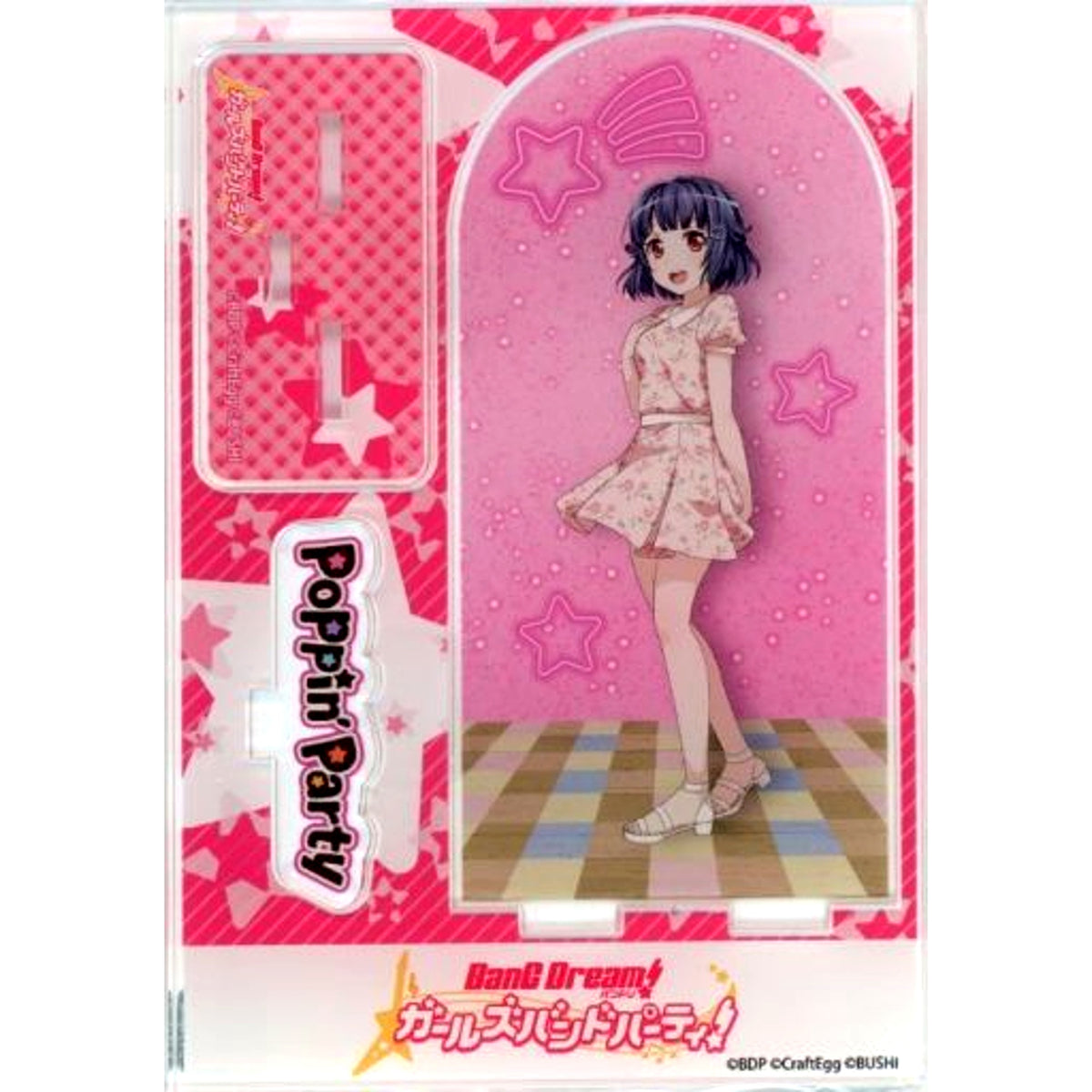 Rimi Ushigome Acrylic Diorama Stand Bang Dream! Girls Band Party! Adores Limited [USED]