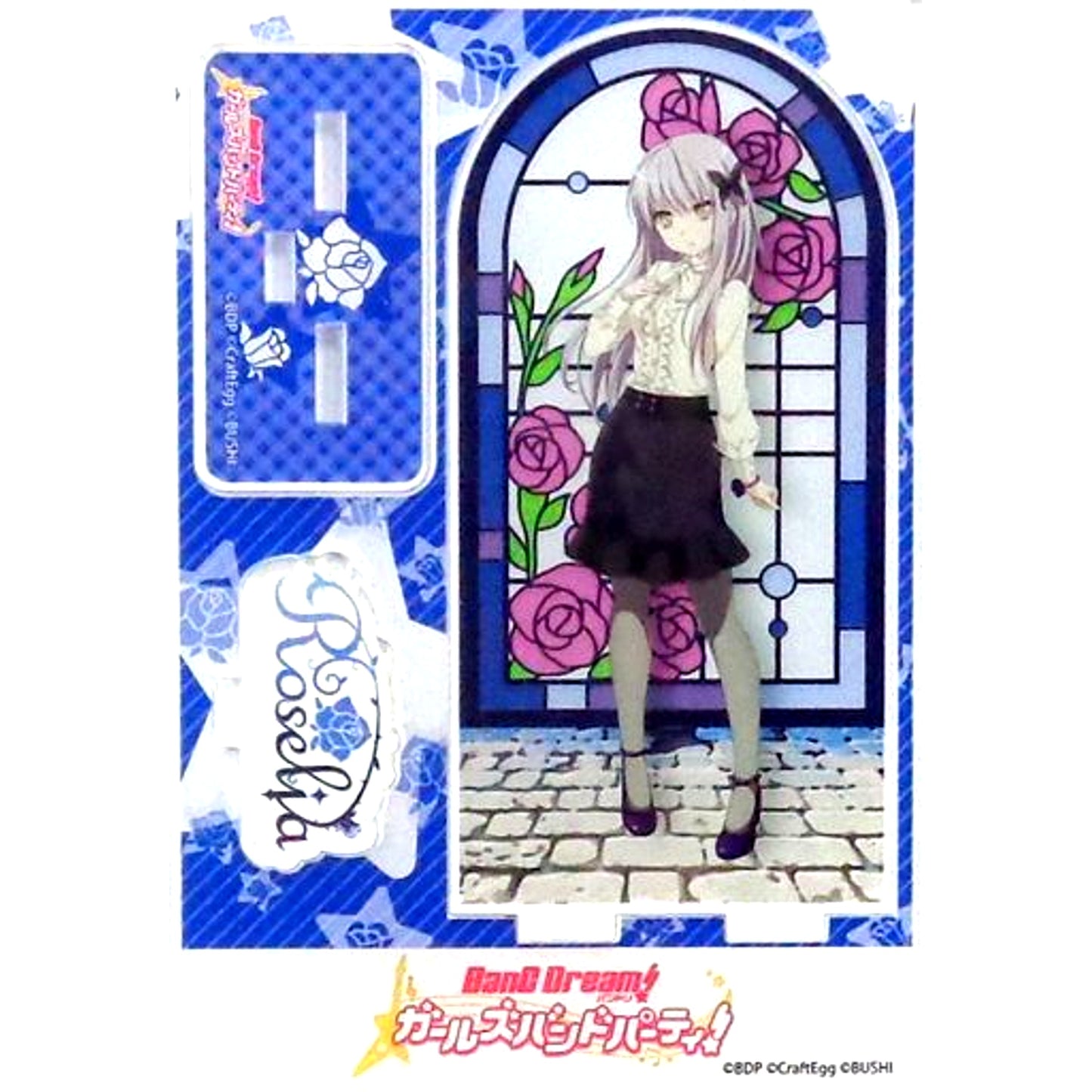 Yukina Minato Acrylic Diorama Stand BanG Dream! Girls Band Party! Adores Limited [USED]