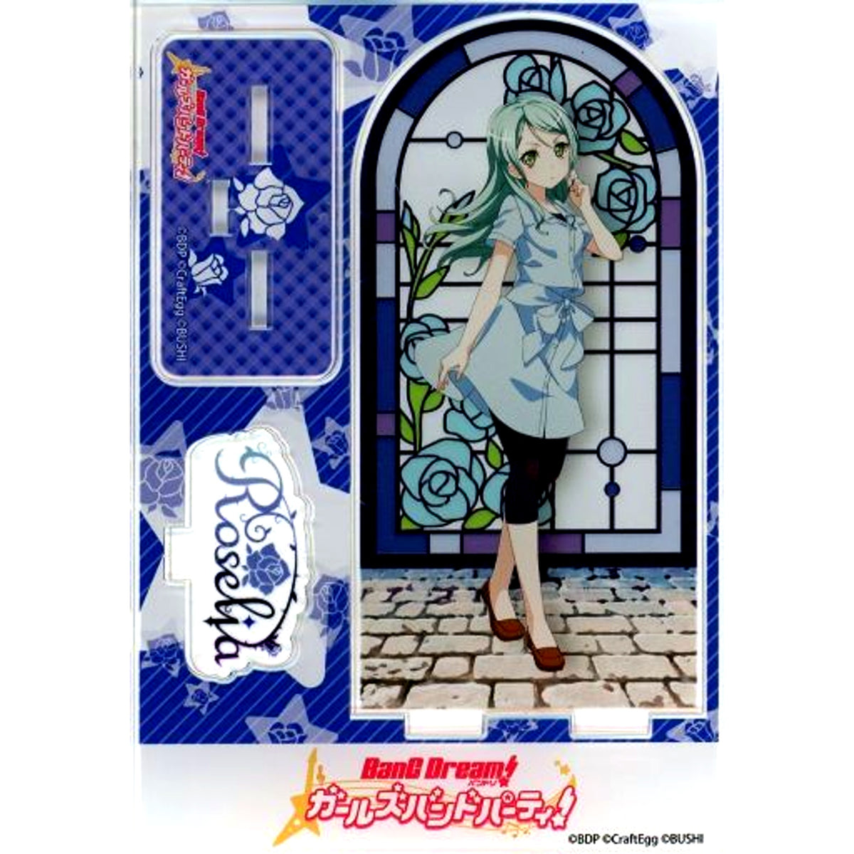 Sayo Hikawa Acrylic Diorama Stand Bang Dream! Girls Band Party! Adores Limited [USED]