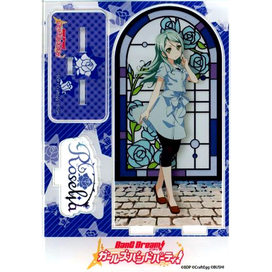 Sayo Hikawa Acrylic Diorama Stand Bang Dream! Girls Band Party! Adores Limited [USED]