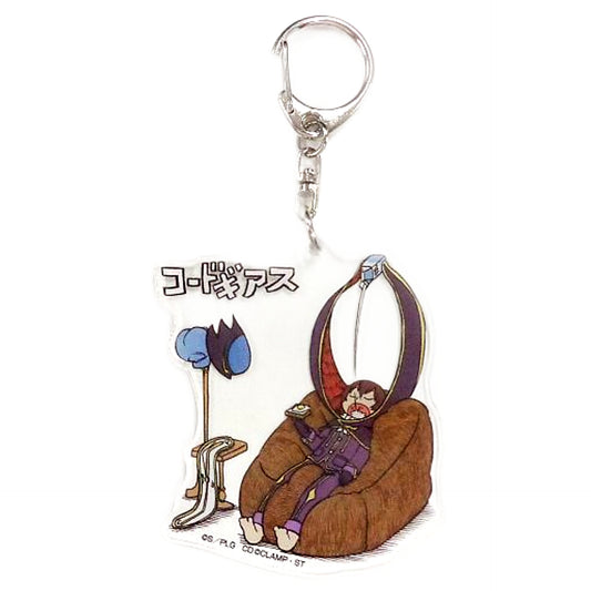 Keiichi Arai Code Geass: Lelouch of the Rebellion III Glorification XX Sensei ga Code Geass o Kaitemita Series Acrylic Keychain Theater Limited [USED]