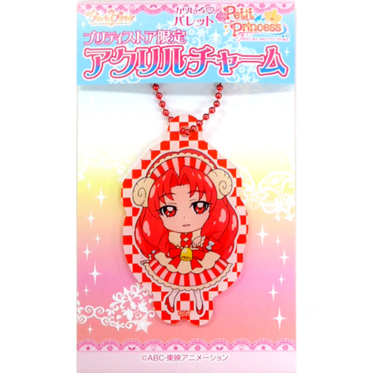 Towa Akagi Cure Scarlet Acrylic Charm Pretty Cure All Stars Kawairo Palette Petit Princess Pretty Store Ltd [USED]