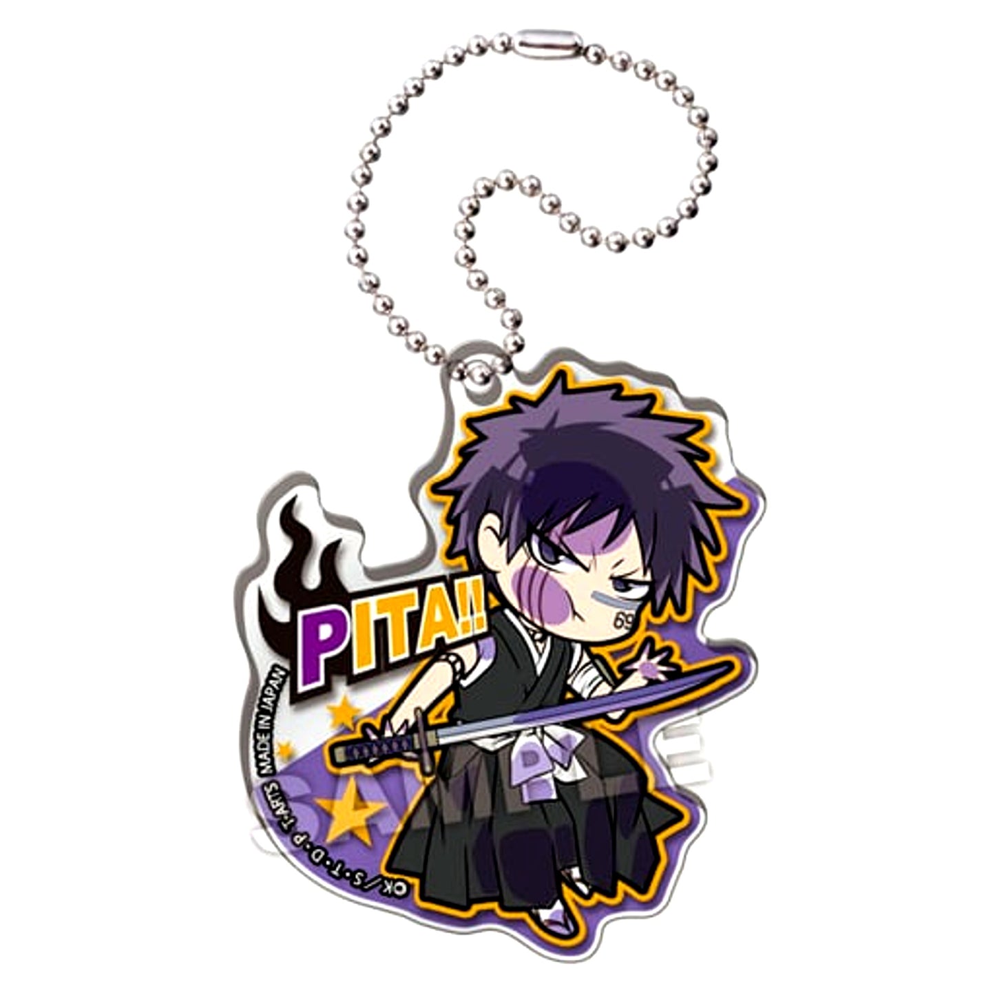 Shuhei Hisagi Pita Deforme BLEACH Acrylic Keychain [USED]