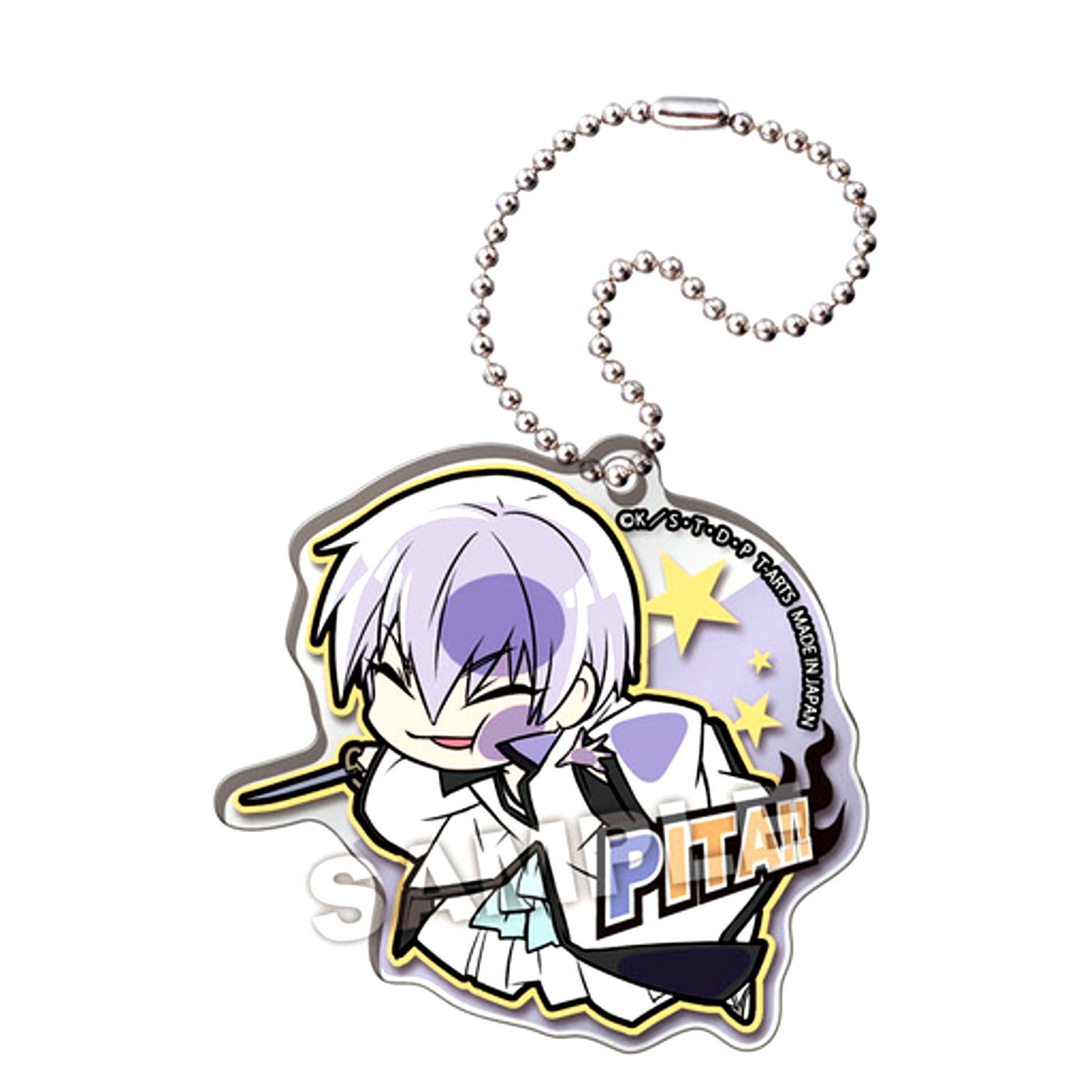 Gin Ichimaru Pita Deforme BLEACH Acrylic Keychain [USED]