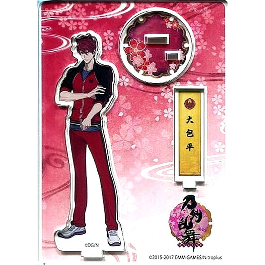 Ookanehira Touken Ranbu ONLINE Acrylic Stand Uchiban [USED]
