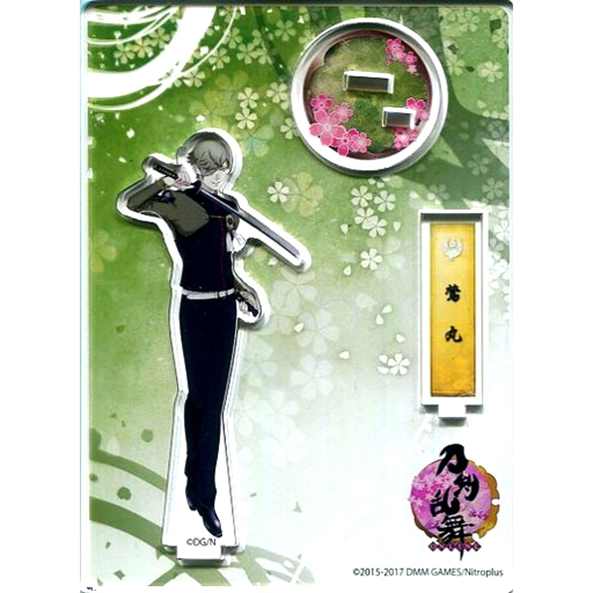 Uguisumaru Touken Ranbu ONLINE Acrylic Stand Battle [USED]