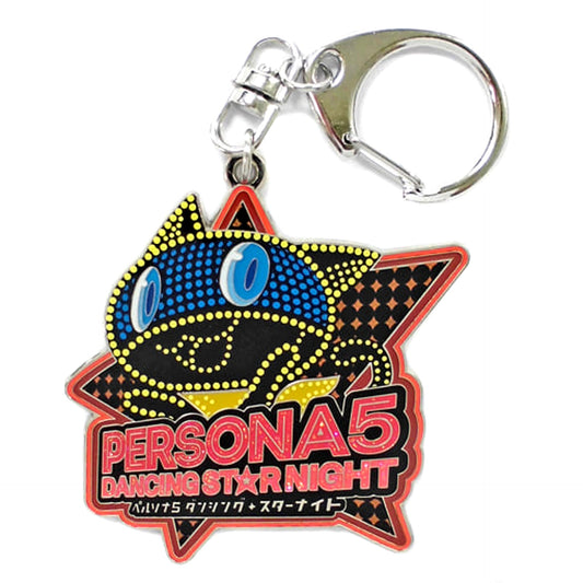 Persona 5: Dancing in Starlight Morgana Metal Keychain Famitsu Limited Included with PS4/PS Vita Game DX Pack Keychains [USED]