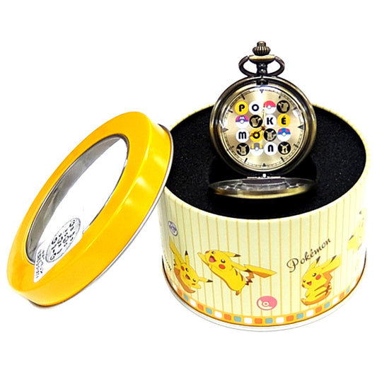 Pikachu Silhouette Gold Premium Pocket Watch Pokemon Sun and Moon [USED]