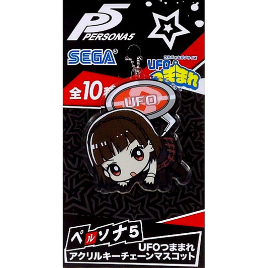 Makoto Niijima Persona 5 UFO Tsumamare Acrylic Keychain Mascot [USED]