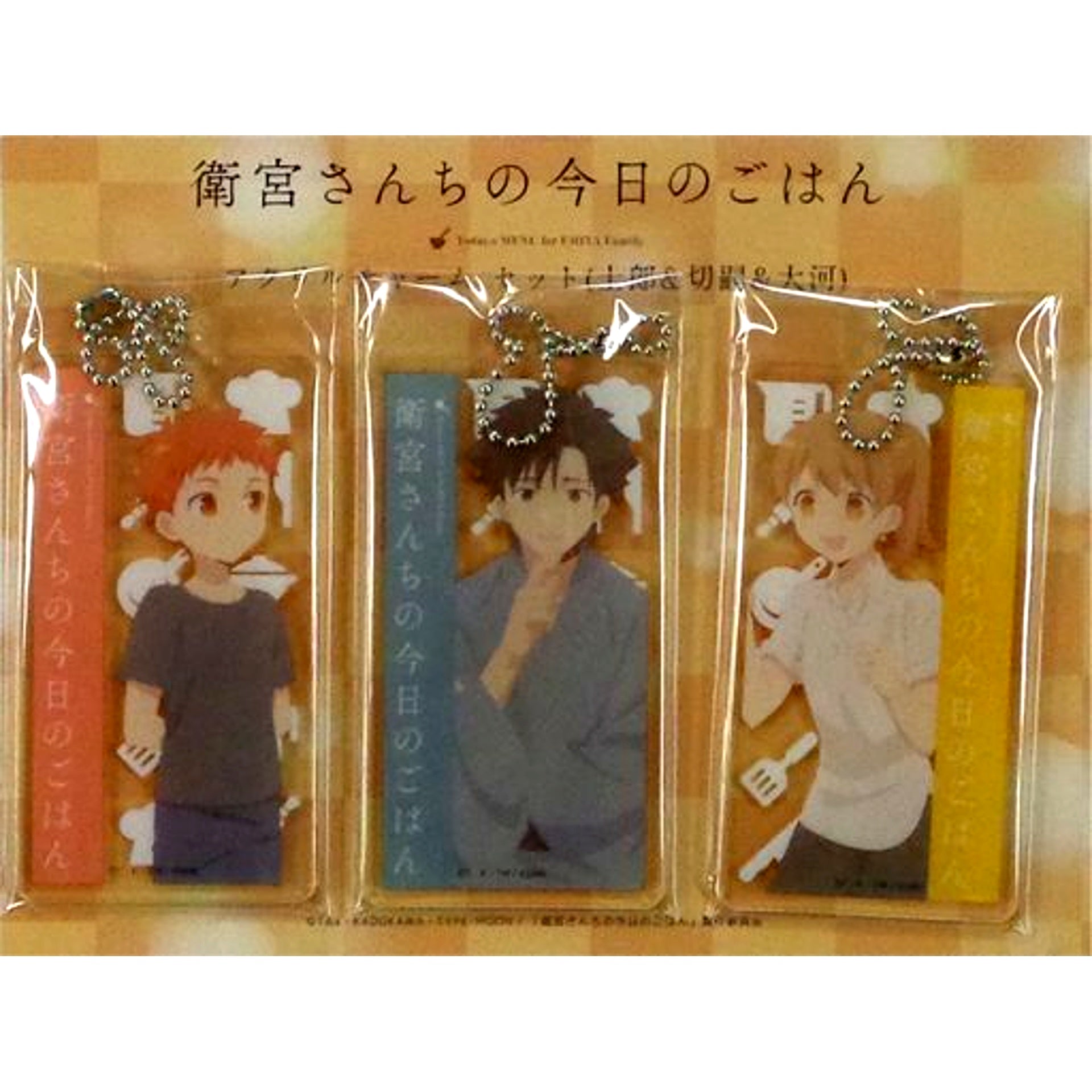 Shirou & Taiga & Kiritsugu Today's Menu for the Emiya Family ufotable cafe Phase 6 Collabo Cafe Visual Acrylic Charm Set of 3 [USED]