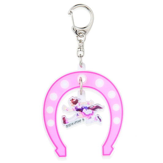 Special Week Uma Musume Pretty Derby Yurayura Keychain [USED]