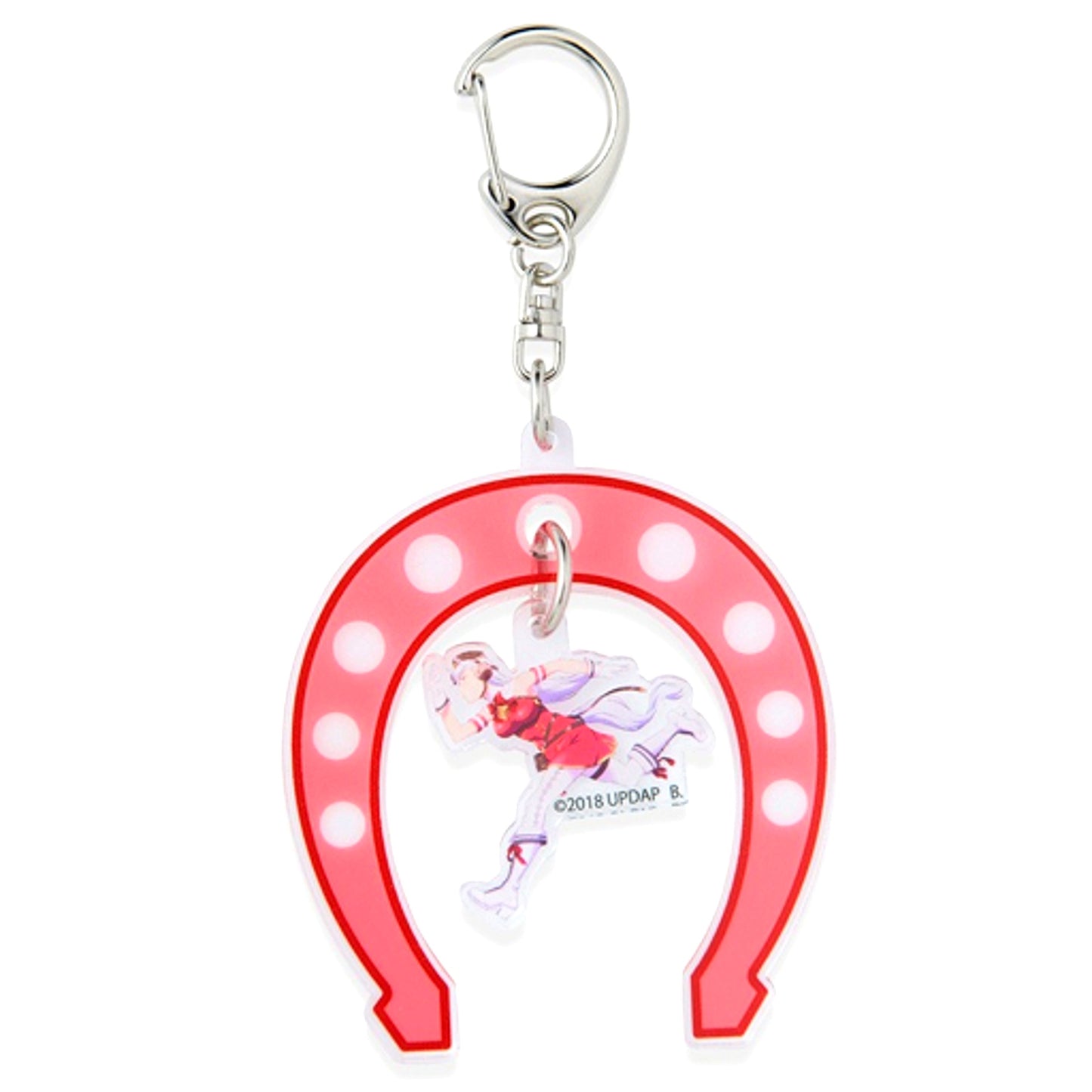 Gold Ship Uma Musume Pretty Derby Swinging Keychain [USED]