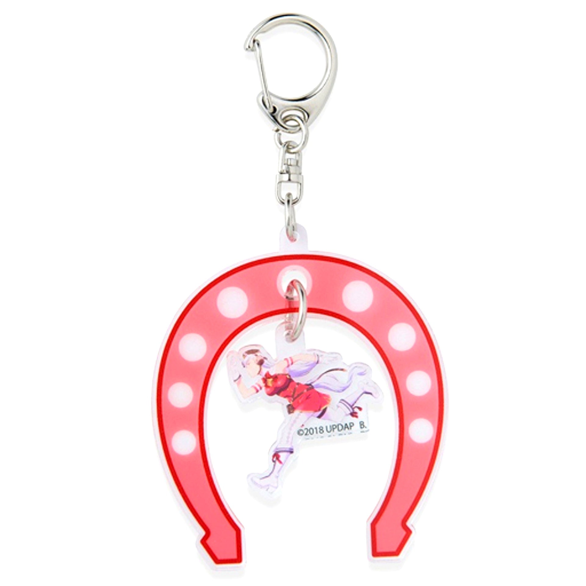 Gold Ship Uma Musume Pretty Derby Swinging Keychain [USED]