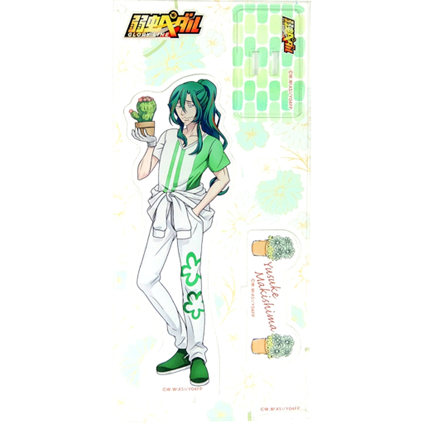 Yusuke Makishima Acrylic Stand Yowamushi Pedal GLORY LINE [USED]