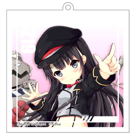 Z19 Azur Lane Trading Acrylic Keychain Vol.2 [USED]