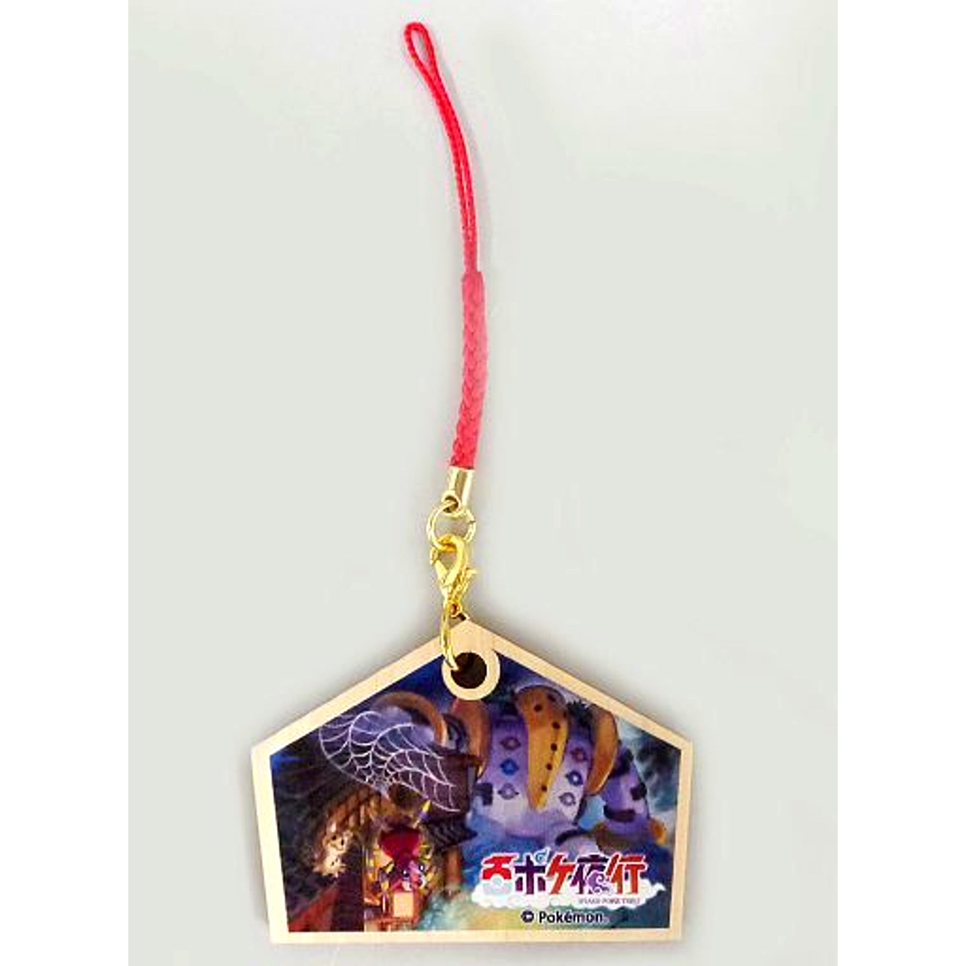 Regigigas & Ariados & Mimikyu Pokemon Hyaku Poke Yako Wood Strap Collection Pokemon Center Limited [USED]