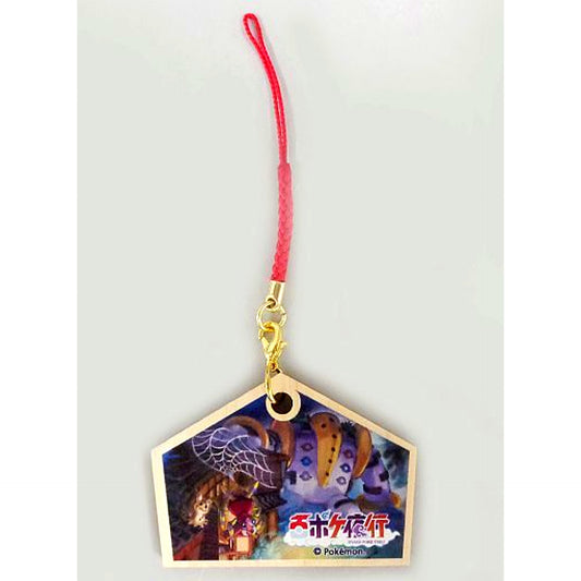 Regigigas & Ariados & Mimikyu Pokemon Hyaku Poke Yako Wood Strap Collection Pokemon Center Limited [USED]