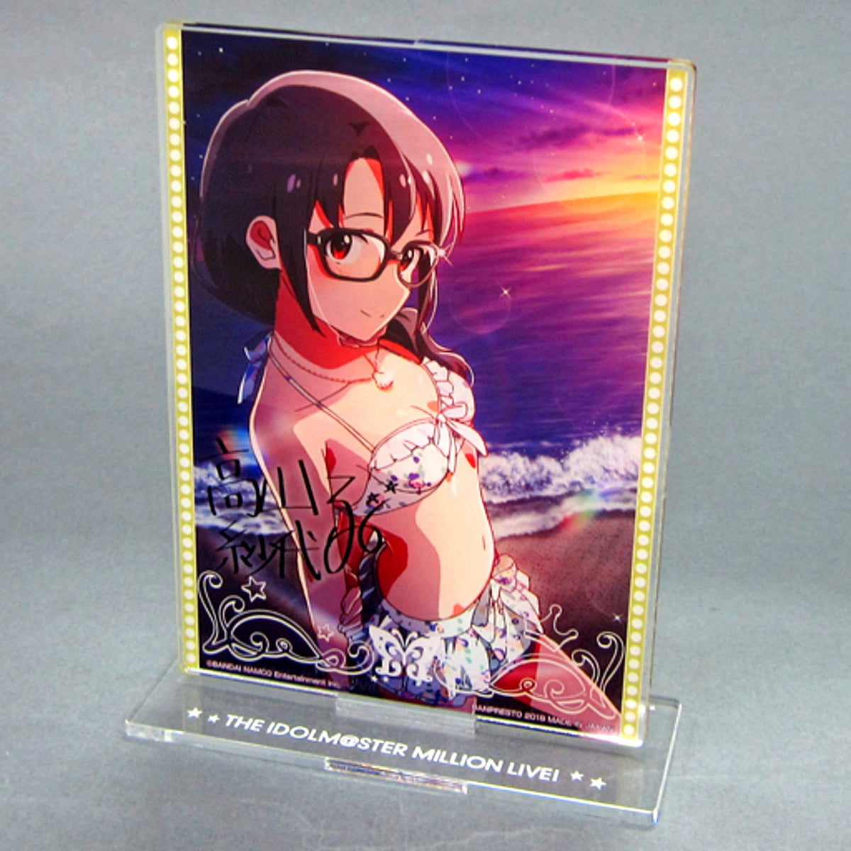 Sayoko Takayama A Prize Ichiban Kuji Idolmaster Million Live! Idol Gallery Acrylic Stand [USED]