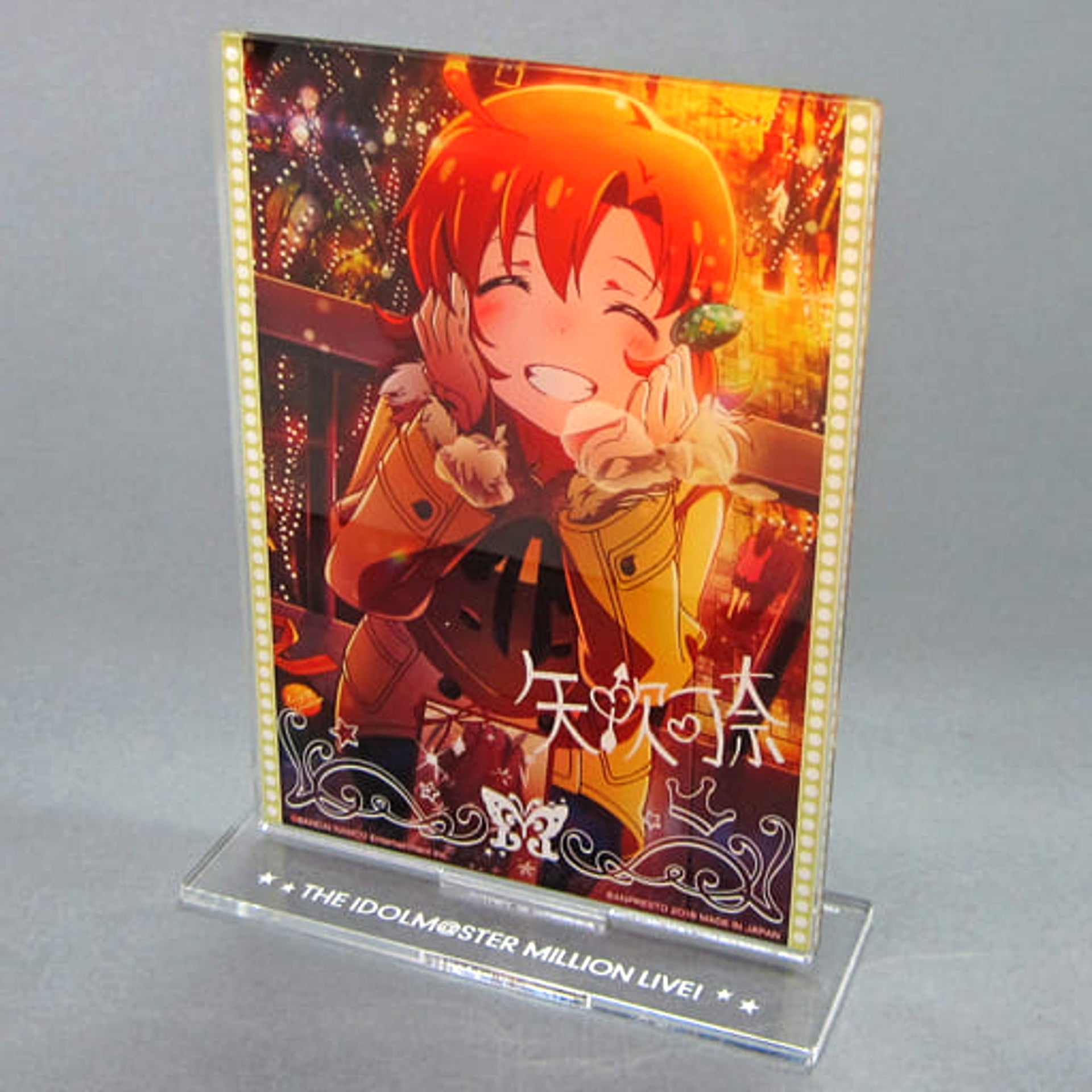 THE IDOLM@STER Million Live! Kana Yabuki Ichiban Kuji Idol Gallery Acrylic Stand Prize A Acrylic Stands [USED]