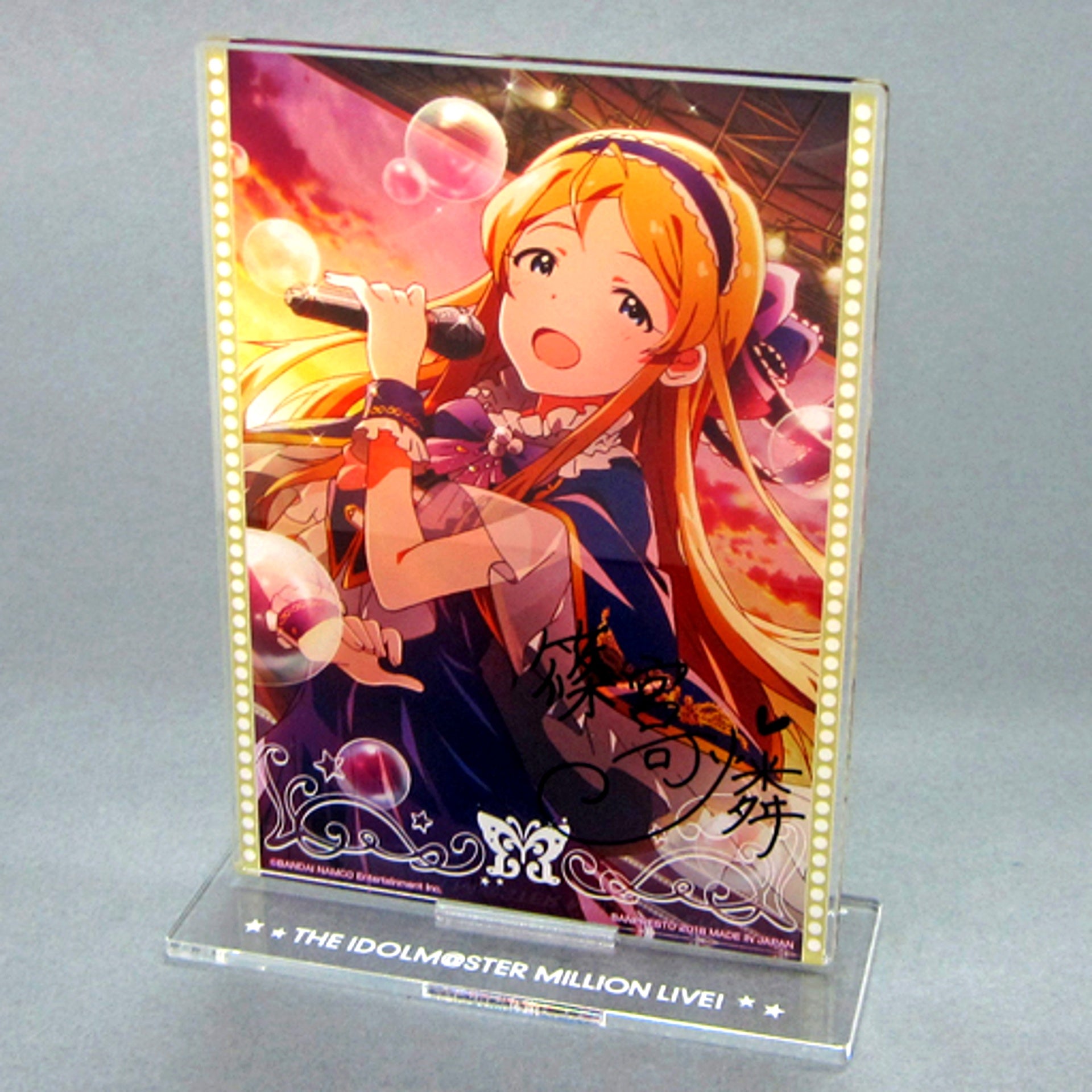 Karen Shinomiya Acrylic Stand Ichiban Kuji The Idolmaster Million Live Idol Gallery Prize A [USED]