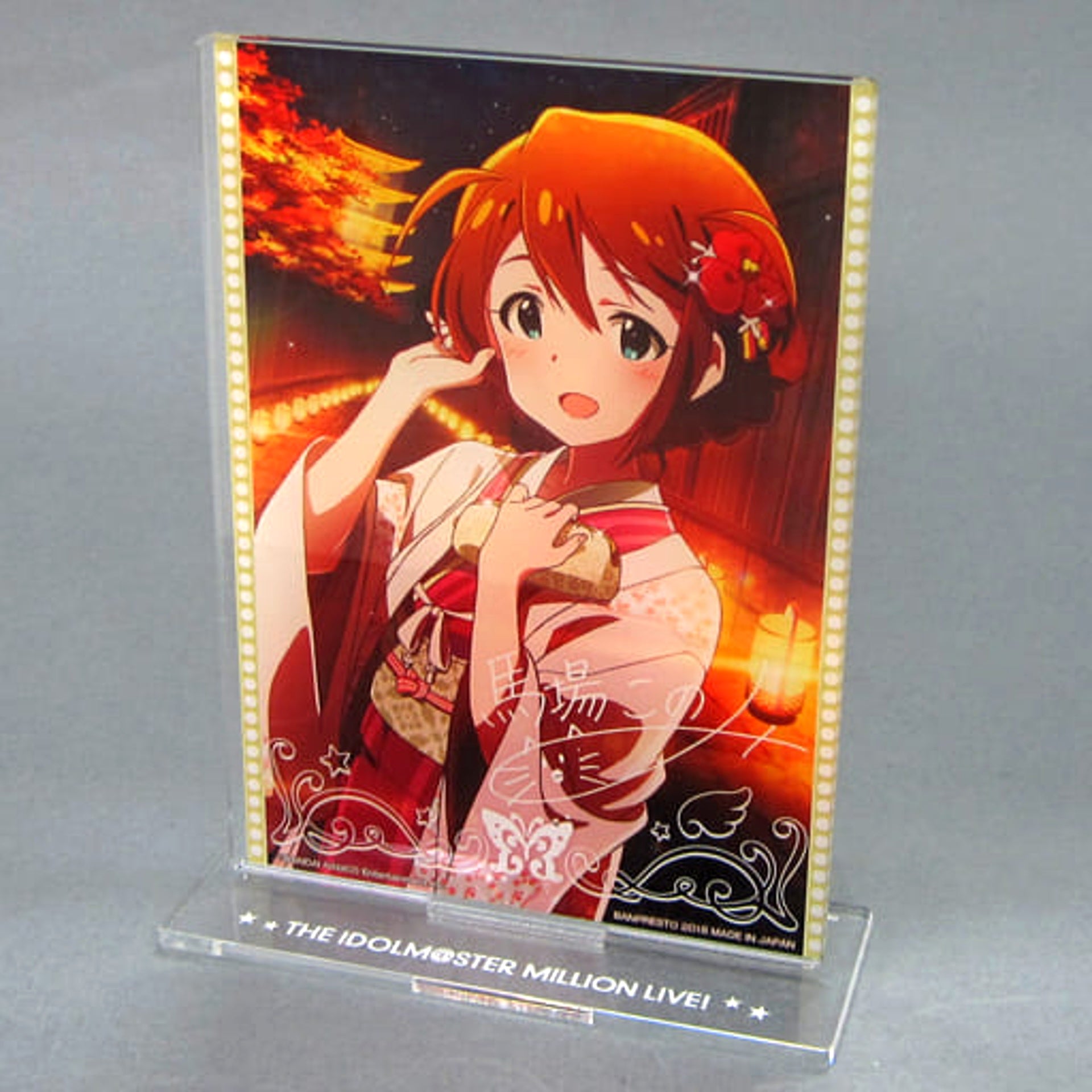 THE IDOLM@STER Million Live! Konomi Baba Ichiban Kuji Idol Gallery Acrylic Stand Prize A Acrylic Stands [USED]