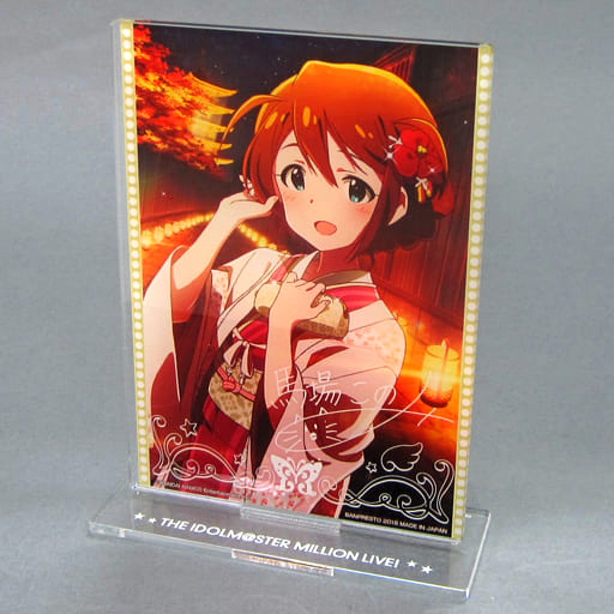 THE IDOLM@STER Million Live! Konomi Baba Ichiban Kuji Idol Gallery Acrylic Stand Prize A Acrylic Stands [USED]