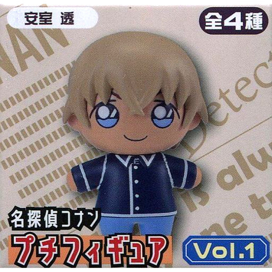Toru Amuro Detective Conan Petit Figure Vol.1 [USED]
