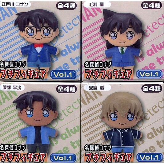 Set of 4 Detective Conan Petit Figure Vol.1 [USED]