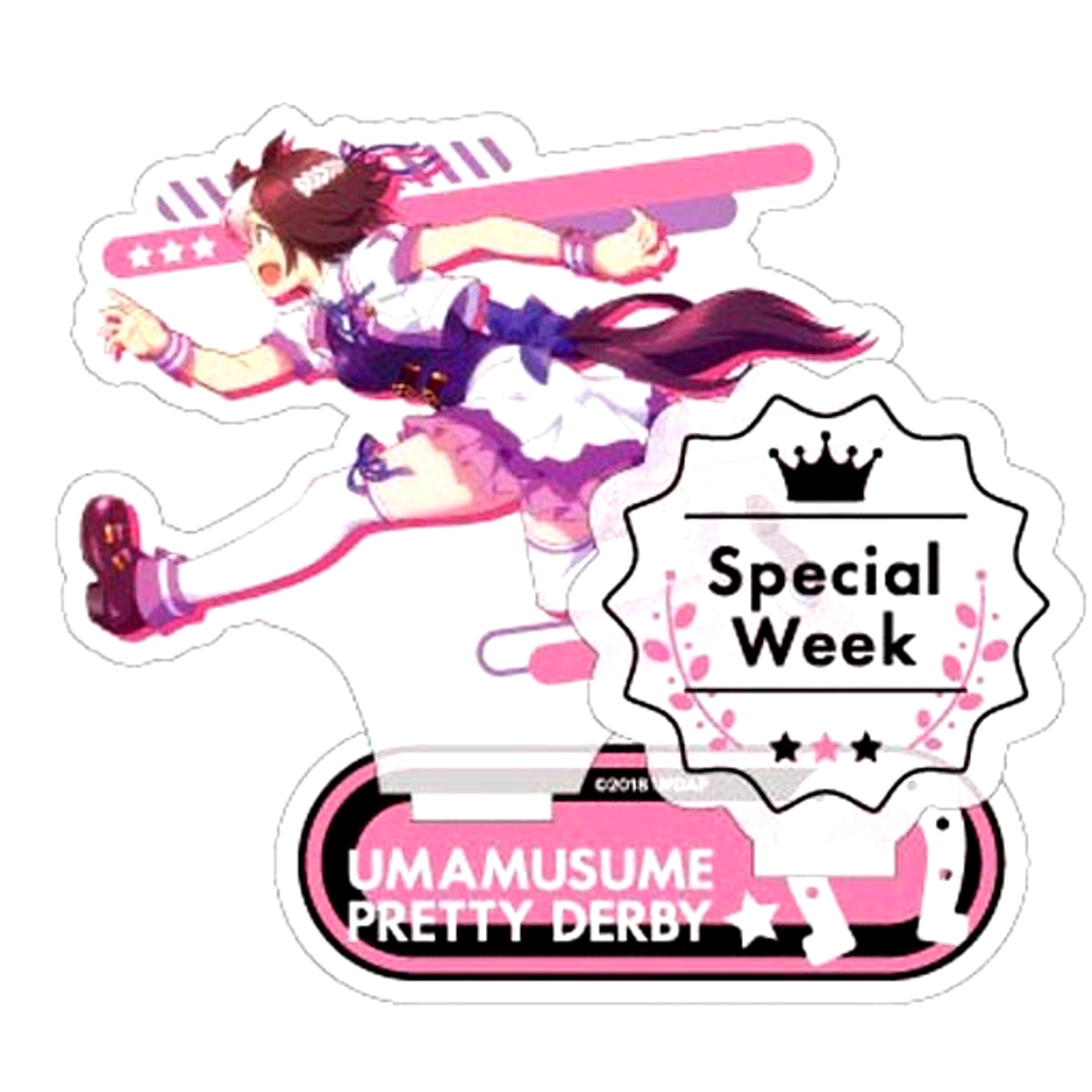 Special Week Uma Musume Pretty Derby Acrylic Stand [USED]